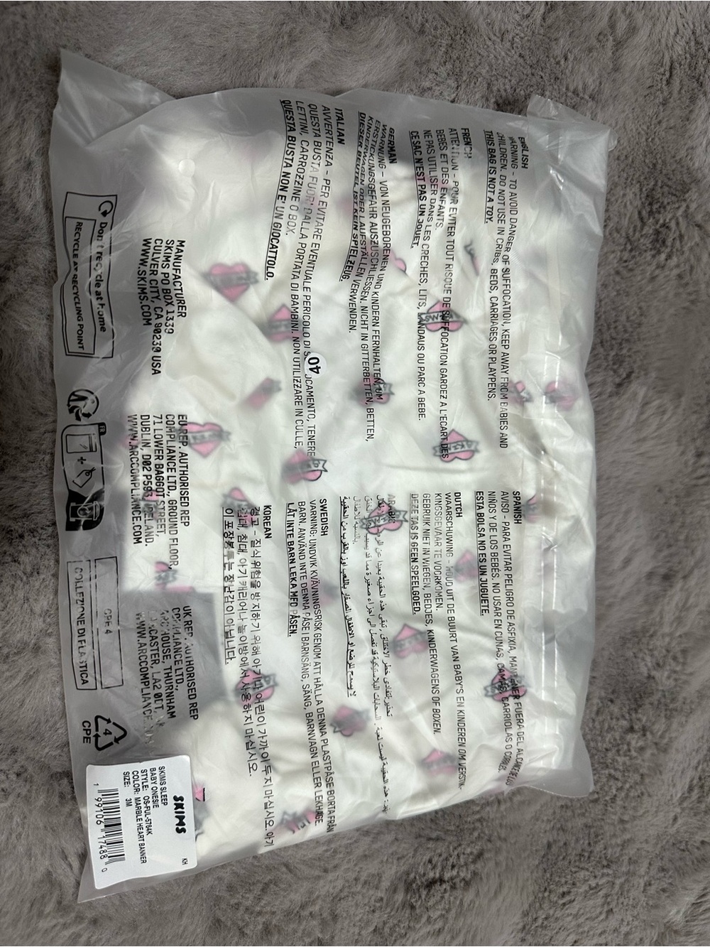 NWT SKIMS SLEEP BABY ONESIE Size 3M - Picture 3 of 3